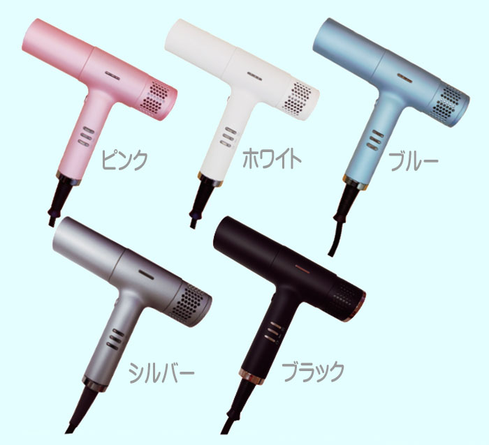 都内で mimi ヘアドライヤーの通販・価格比較 air ヘアドライヤー