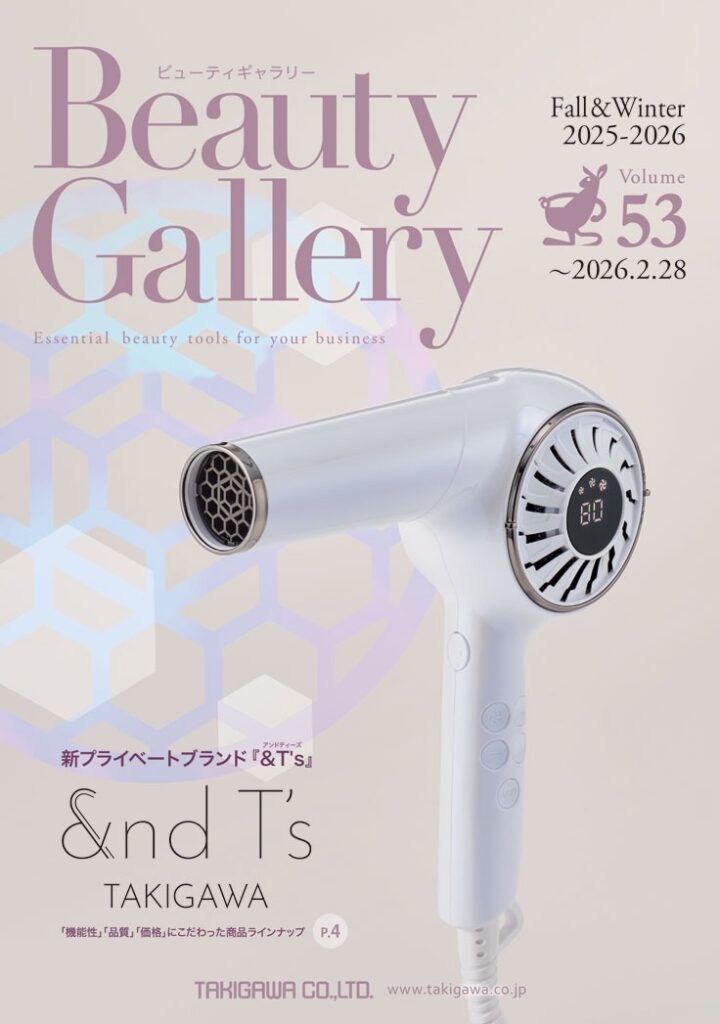 滝川ビューティギャラリーVol53